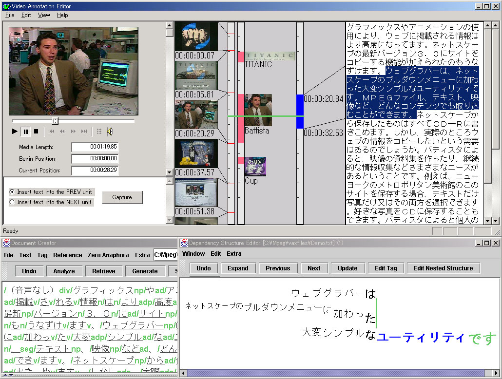 Video Annotation Editor